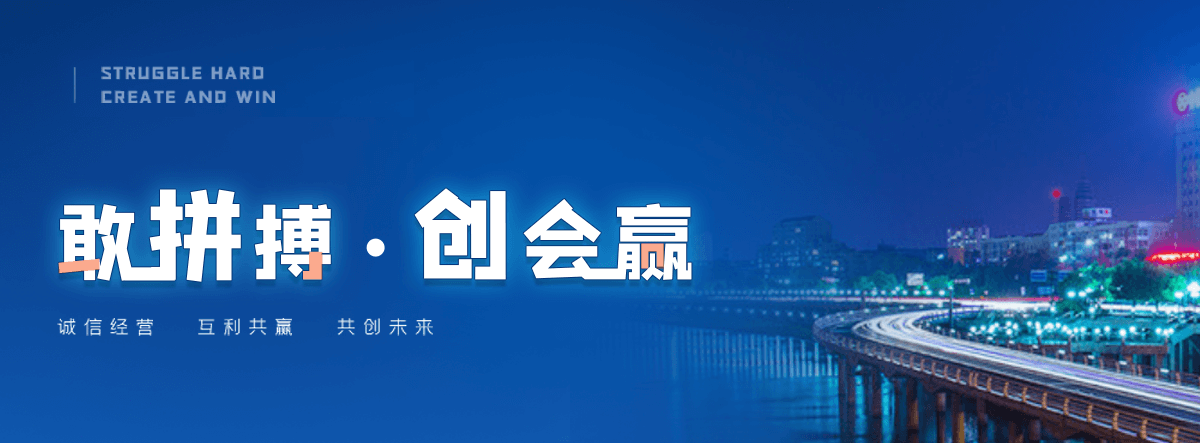 防城港源头新能源汽车模型